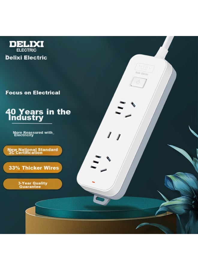 Delixi New National Standard Power Strip/extension Cord/power Bar/power Strip/power Board/power Strip 3-outlet Combination Master Switch 3 Meters - Image 1