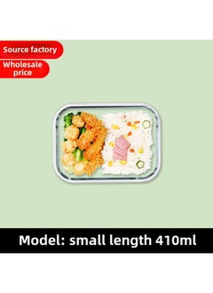 High Borosilicate Glass Fresh-keeping Bowl With Lid Microwave Oven Partition Household Bento Box Family Glass Bowl Heating Lunch Box-Specifications:Small Length 410ml-Color:Blue
