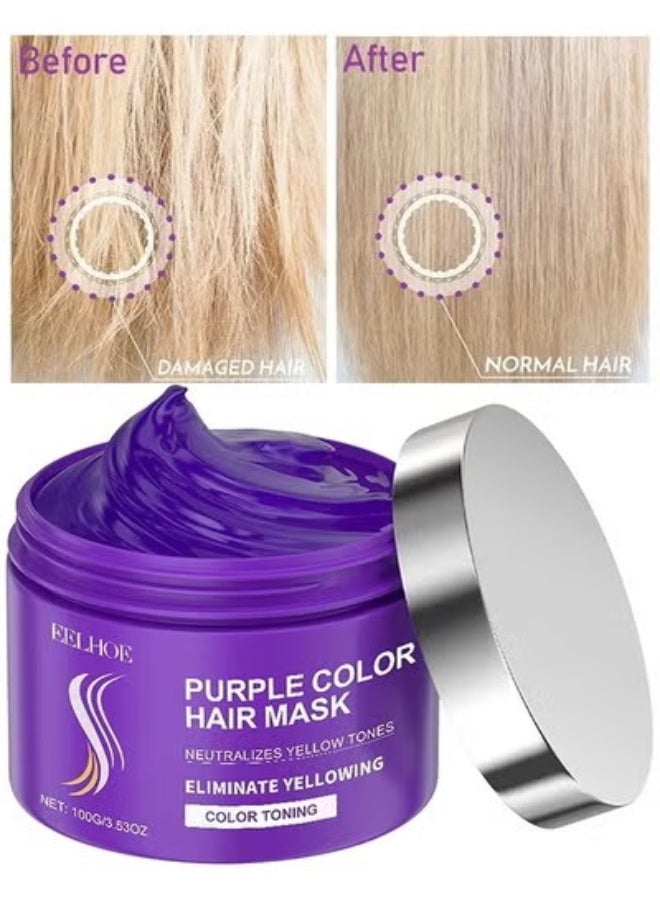 إيلهو Purple Color Hair Mask With Keratin, Deep Conditioner And Toner For Blonde, Brassy Hair, Remove Yellow Tones  Condition Dry, Damaged Hair, Repair  Nourishment Treatment For Bleached Treatment, 100G - Image 1