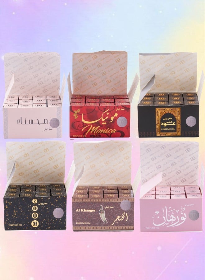 12 قطع من الجميع عطر زيتي محسنك و مونيكا و عود النفيس و الخنجر و نورهان الوردي و زوم و جست فوريو 3 مل