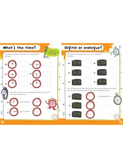 Help With Homework: Age 7+ School Essentials  - Image 1