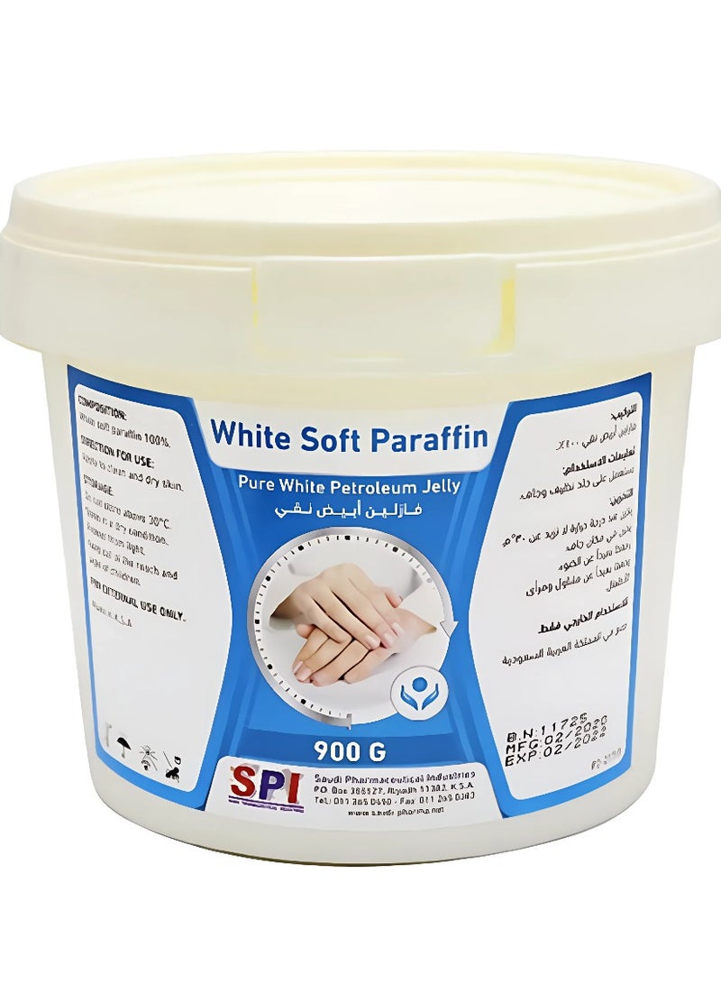 إس بي أي بارافين أبيض ناعم 900 جرام - Image 1