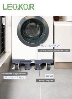 LEOKOR Movable Washing Machine Base Stand, Adjustable Fridge Stand with 4 Locking Wheels, Universal Mobile Base for Dryer, Refrigerator, Furniture and Appliance  - Image 2