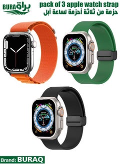 Apple Watch Band Strap For Apple Watch Ultra 2/Ultra 49mm, Series 10 46mm, 9/8/7 45mm, SE2/SE/6/5/4 44mm, 3/2/1 42mm