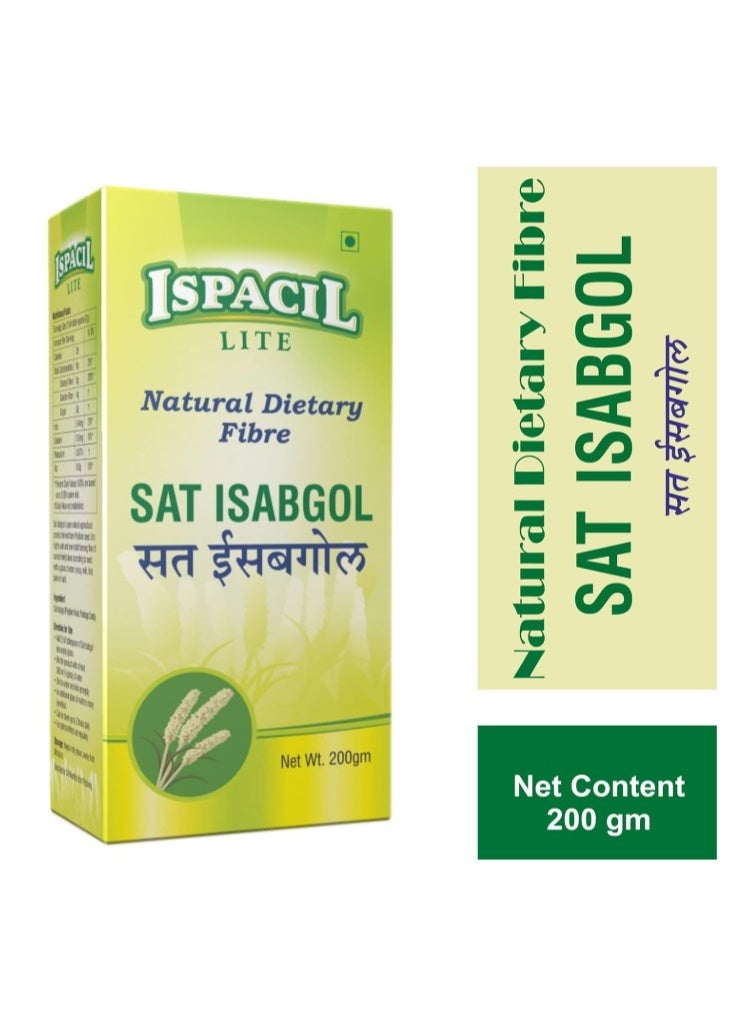 Lite لايت سات إيسابغول - 50 جرام - Image 2