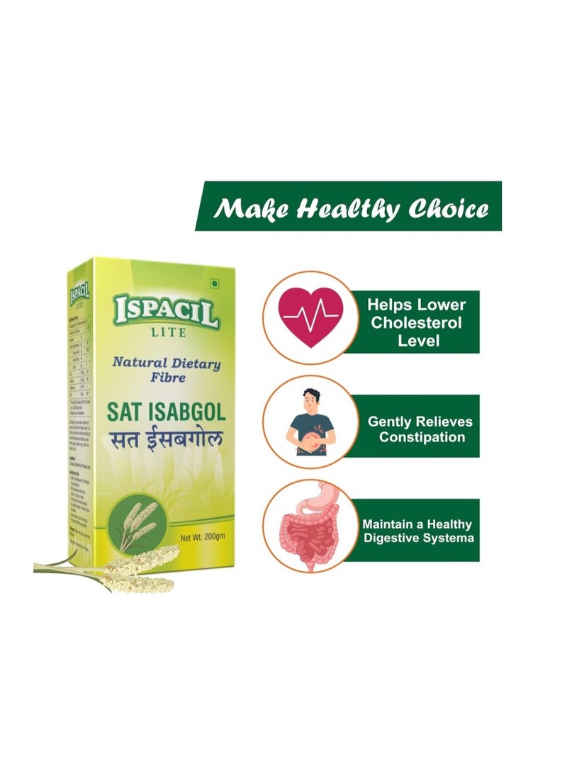 Lite لايت سات إيسابغول - 50 جرام - Image 3