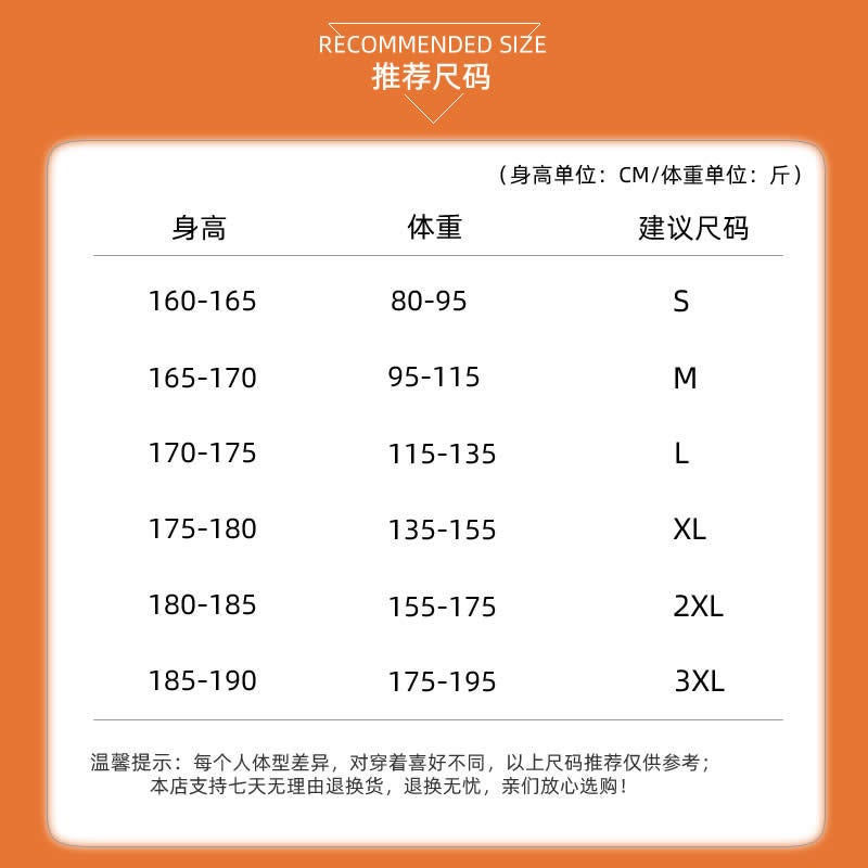 Summer Men'S Half Sleeve T-Shirt 260G Heavy Fashion Trend Loose Crewneck Cartoon Printed Men'S Middle Sleeve T-Shirt - Image 5