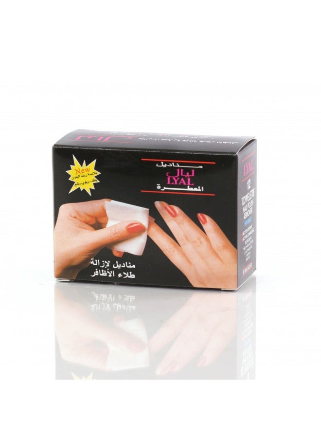 LAYL Nail Polish Remover Wipes - 12 wipes - Image 1