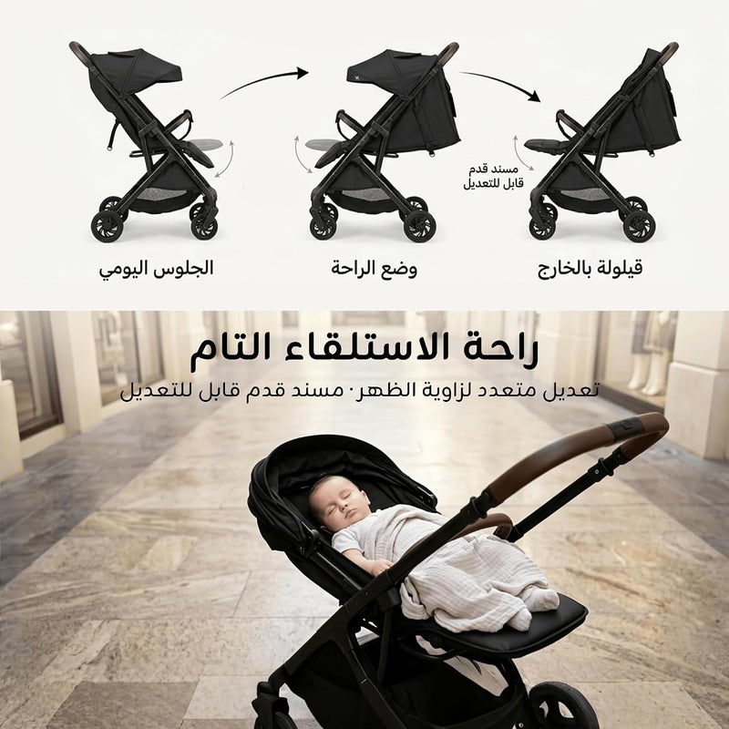 hibobi Reversible Handle Baby Stroller, Parent-Facing & Forward-Facing, Lie-Flat Reclining Seat, UPF50+ Canopy, One-Hand Fold, 0-36 Months, Black - Image 4