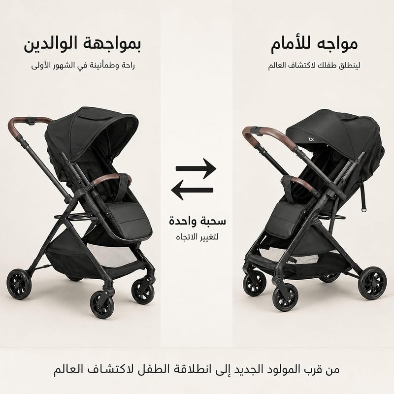 hibobi Reversible Handle Baby Stroller, Parent-Facing & Forward-Facing, Lie-Flat Reclining Seat, UPF50+ Canopy, One-Hand Fold, 0-36 Months, Black - Image 3
