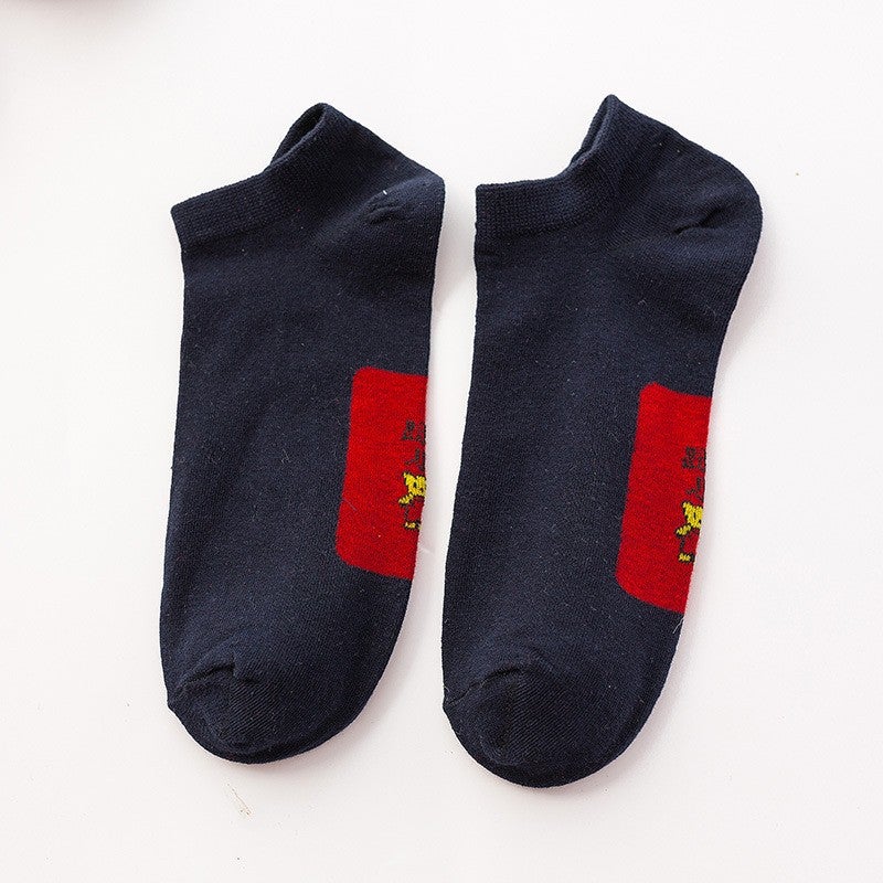 Red Black Cotton Ankle Socks Men Men's short tube navy blue