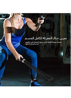 جنرال جديد اللياقة البدنية اللاسلكي معركة حبل المحمولة المنزلية رمي حبل كبير البدنية شاملة التدريب قوة حبل UFC القتال حبل  - Image 3
