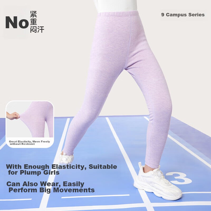JD Jing Zao Jiusuiban Children's Warm Pants, Girls' Autumn And Winter Mid-Thick Fleece-Lined Pants with Cashmere And Silk Cotton, for Older Children's Thermal Underwear - Image 1