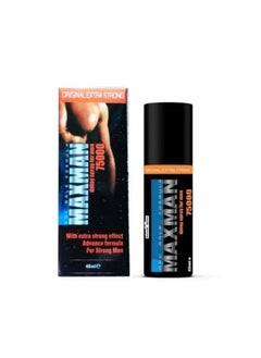 Max Max Spray 45ml 