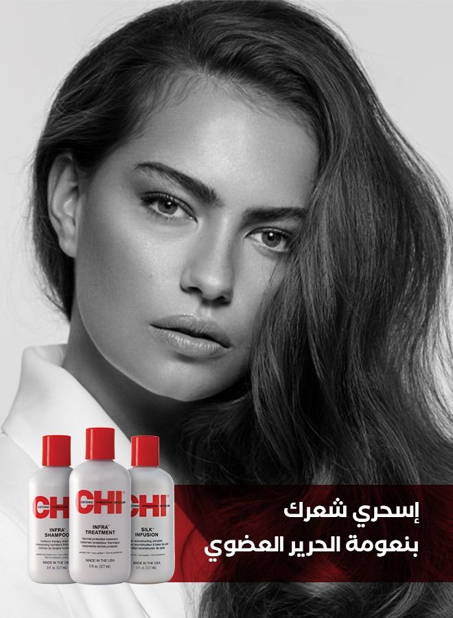 تشي انفرا العناية الثلاثية بالشعر - Image 5