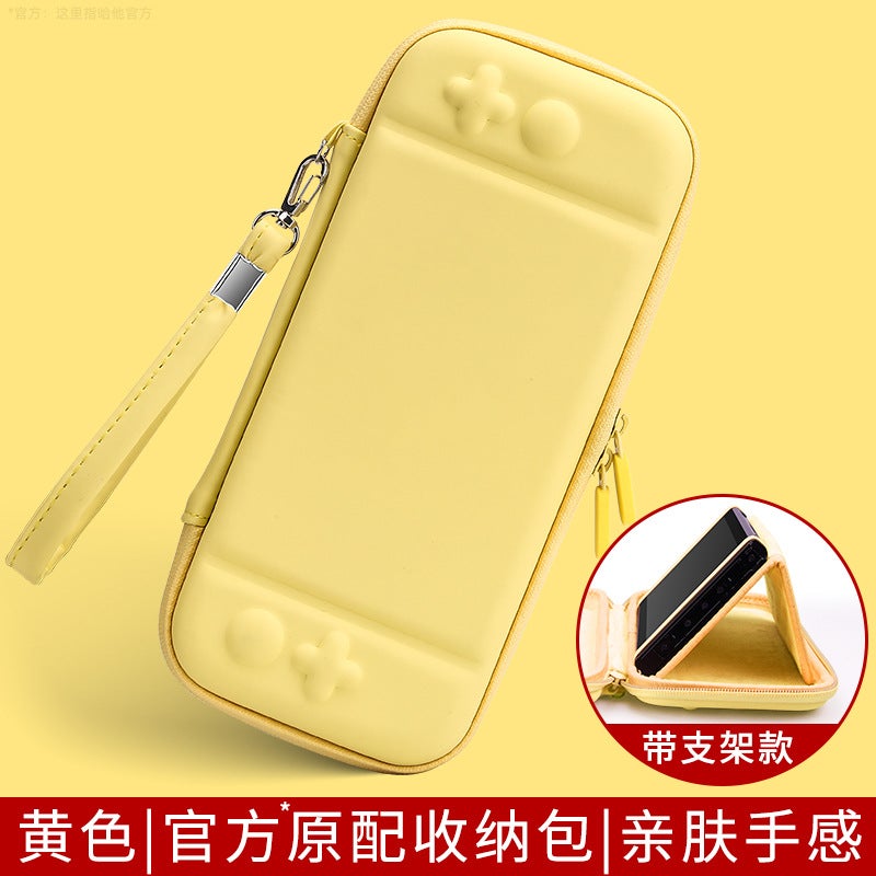 Nintendo Switch OLED Hard Case Storage Switch-yellow button bag bracket