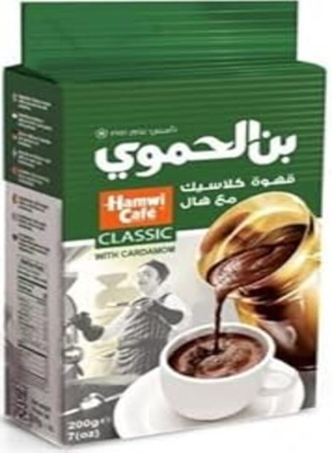 Hamwi Classic Coffee With Cardamom - 450 grams