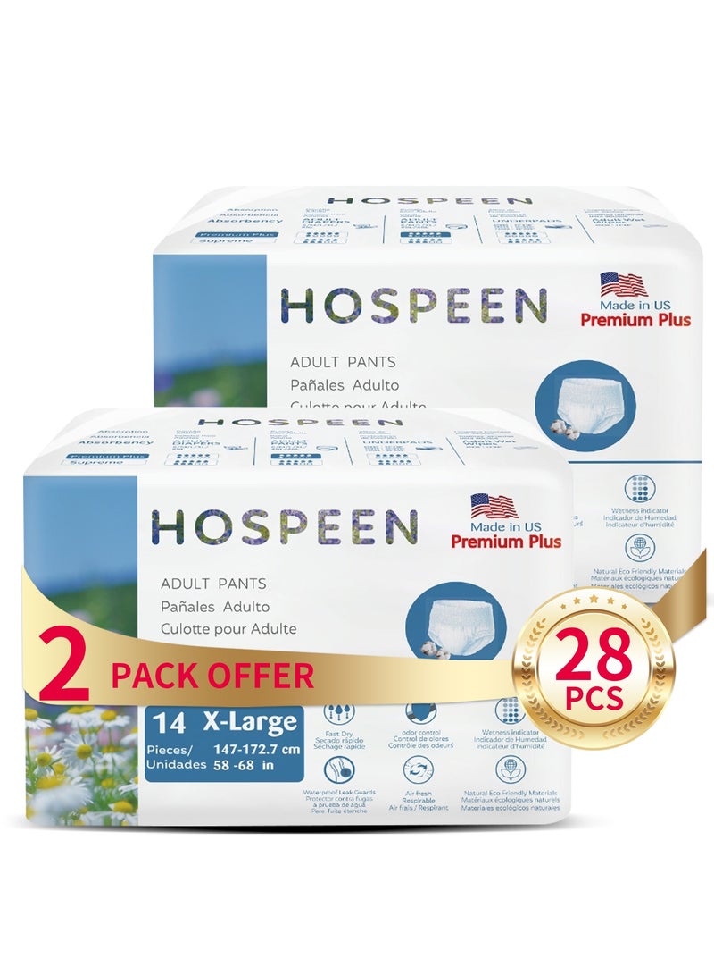 هوسبين حفاضات ناتين هوسبين بريميوم بلس للبالغين من سلس البول للنساء والرجال، حفاضات سحب للبالغين مقاس XL، سراويل فترة للنساء. مقاس الخصر 147-172 سم، 28 قطعة من حفاضات نهارية للبالغين. - Image 1