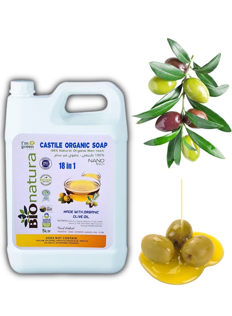 بيوناتورا صابون سائل قشتالي نقي عضوي - 5 لتر - Image 1