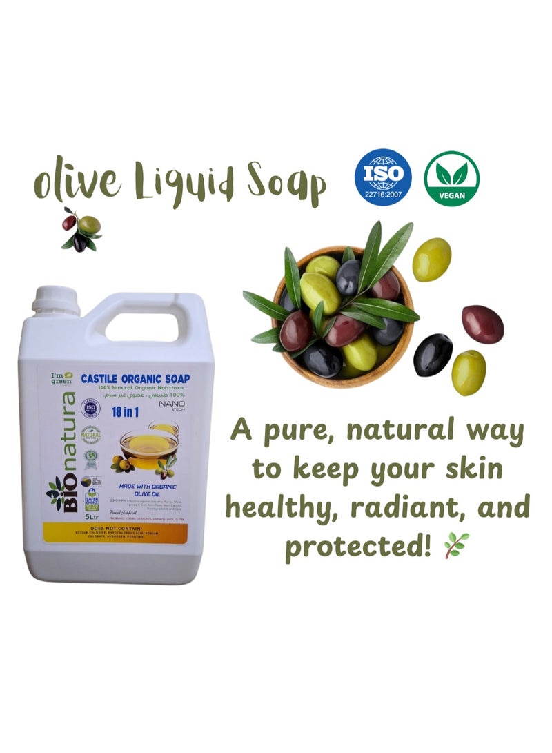 بيوناتورا صابون سائل قشتالي نقي عضوي - 5 لتر - Image 2