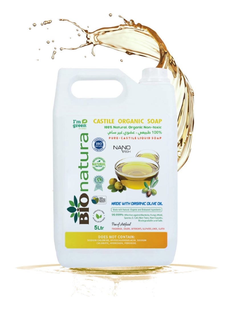 بيوناتورا صابون سائل قشتالي نقي عضوي - 5 لتر - Image 3