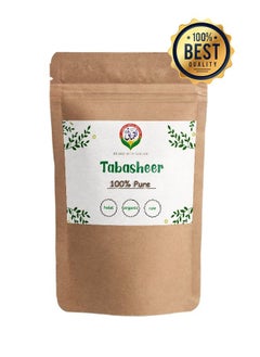 Luqmani Herbs Tabasheer Banslochan Best Quality 100 gm Raw 