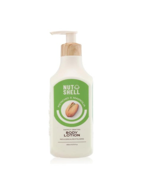 لوشن الجسم بالفستق والماغنوليا 465 مل
