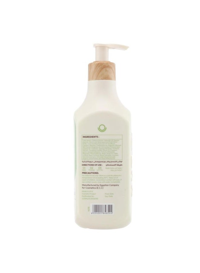 NUTSHELL Pistachio & Magnolia Body Lotion 465ml - Image 4