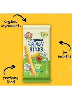Earth's Best Earth's Best Organic Baby Food, Dissolvable Teething Snack for Babies 6 Months and Older, Garden Veggie Crunchy Sticks, .56 oz Pack (Pack of 5)  - Image 1