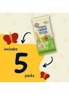 Earth's Best Earth's Best Organic Baby Food, Dissolvable Teething Snack for Babies 6 Months and Older, Garden Veggie Crunchy Sticks, .56 oz Pack (Pack of 5)  - Image 3