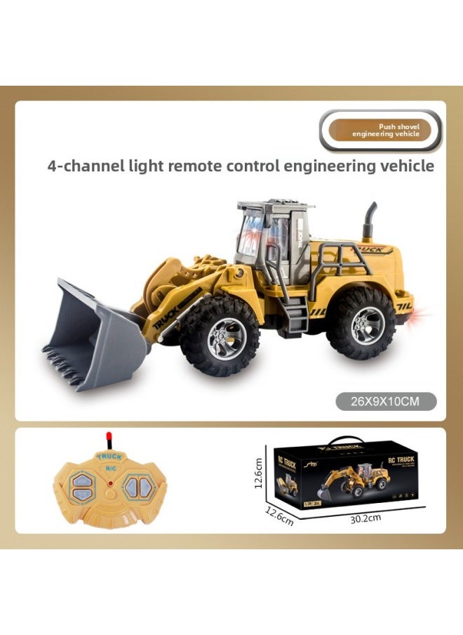 Generic Remote Control Excavator Bulldozer Electric Engineering Vehicle Road Roller Remote Control Vehicle Children Excavator Toy Wholesale-Color:JH74-5D Four-way Remote Control Bulldozer-Proportion:Package 1: No Electricity Is Included As Standard At The Factory  - Image 1