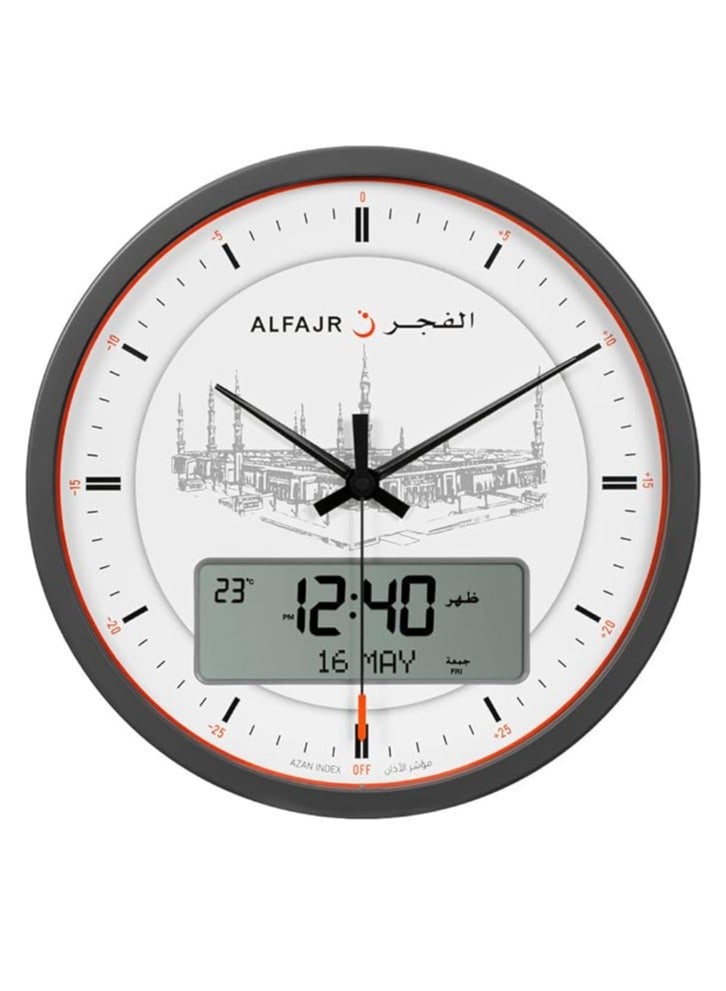 Al Fajr ساعة حائط أذان الفجر CR-23 المدينة المنورة (أبيض) - Image 2