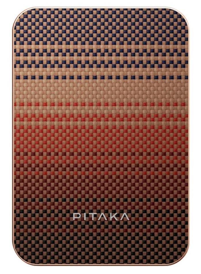 Pitaka Aramid Fiber Magnetic Power Bank – Qi2 Certified, 15W Wireless Fast Charging, 5000mAh, Compact, Lightweight & Strong Magnetic Attachment for Phone - Sunset - Image 1