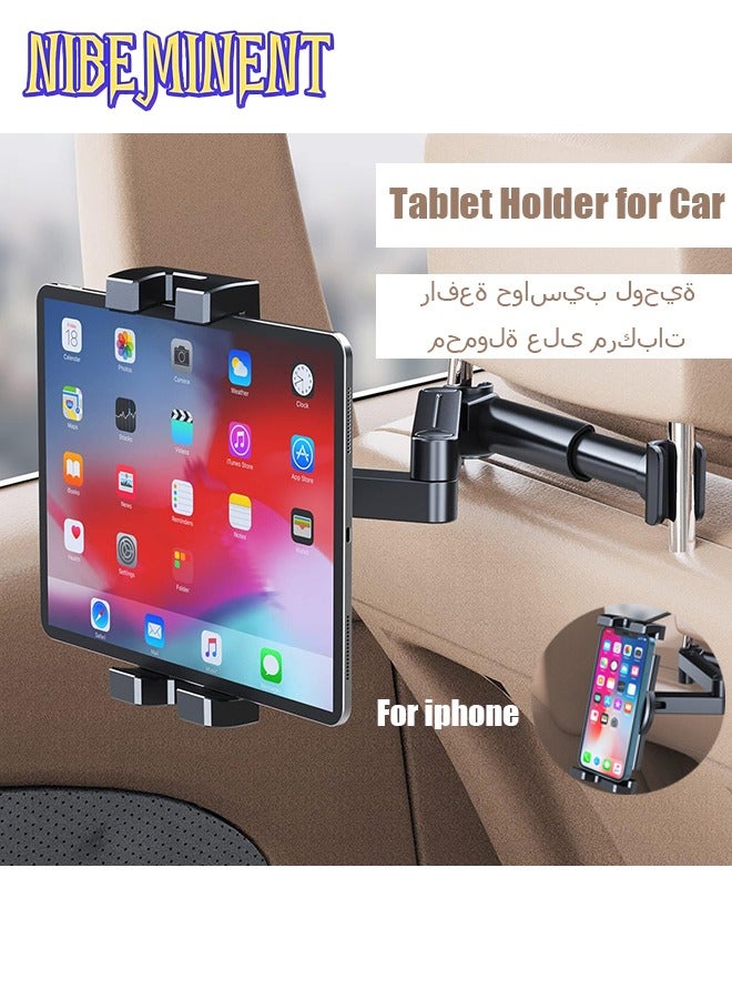 NIBEMINENT Tablet Holder for Car,ipad Car Holder Back Seat,Road Trip Essentials for Kids or Adults,Suitable for 4-12.9" Devices, Tablet Stand,Adjustable Distance,Rotating Screen - Image 1