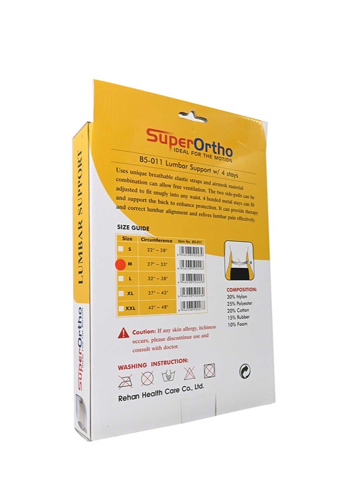 SuperOrtho Lumbar Support With 4 Stays (M) B5-011 - Image 2