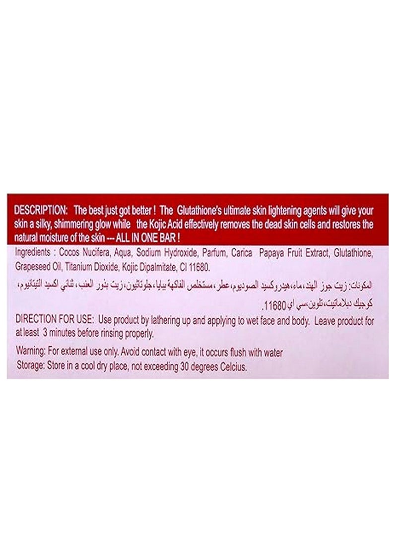 مزيج الجلد صابون كوجيك جلوتا 135 جرام × 3 - Image 4