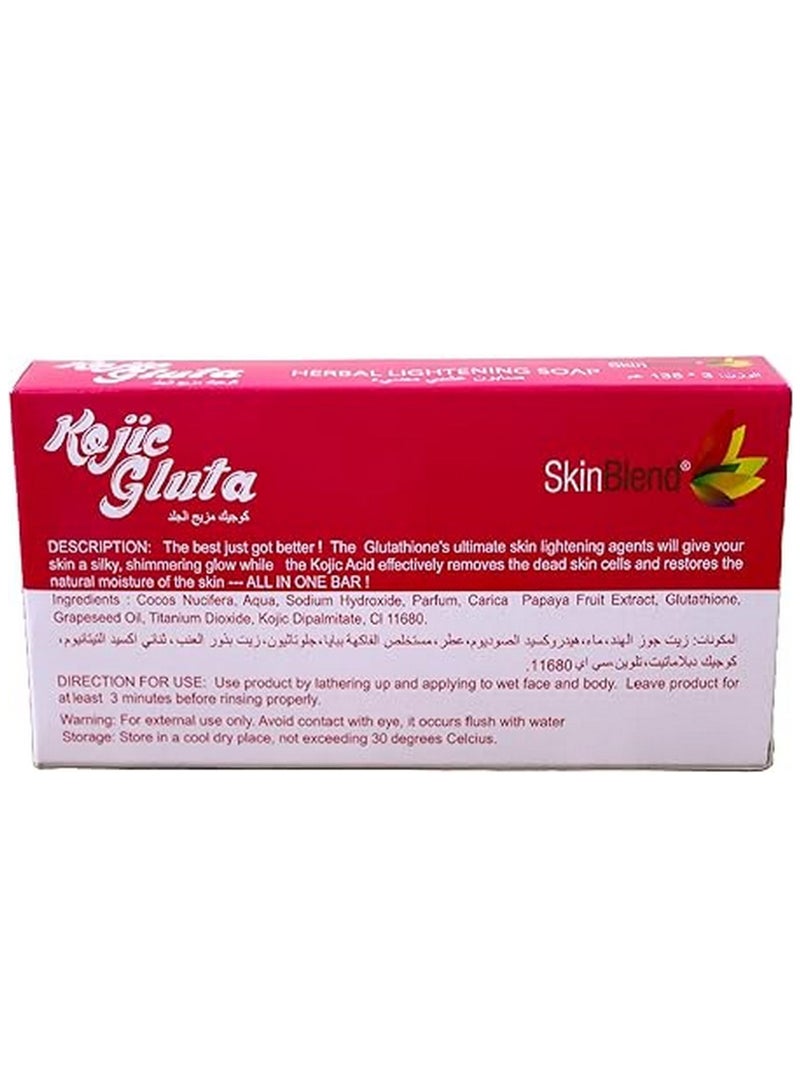 مزيج الجلد صابون كوجيك جلوتا 135 جرام × 3 - Image 5