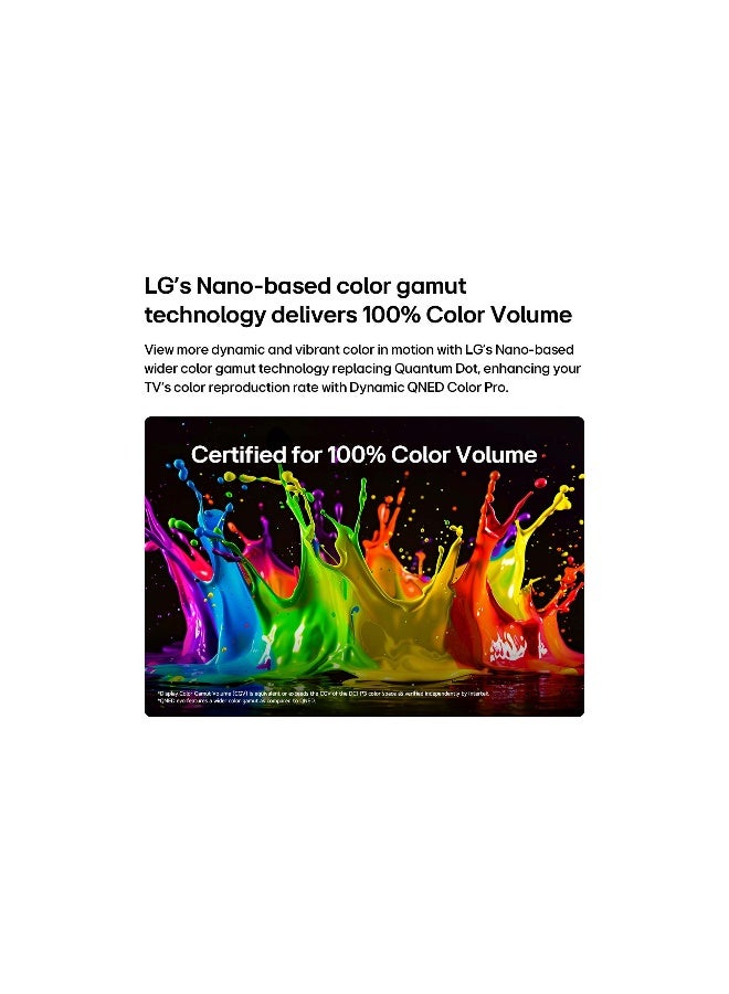 إل جي تلفاز LG QNED evo AI Mini LED QNED84 4K الذكي 75 بوصة 2026 - Image 4