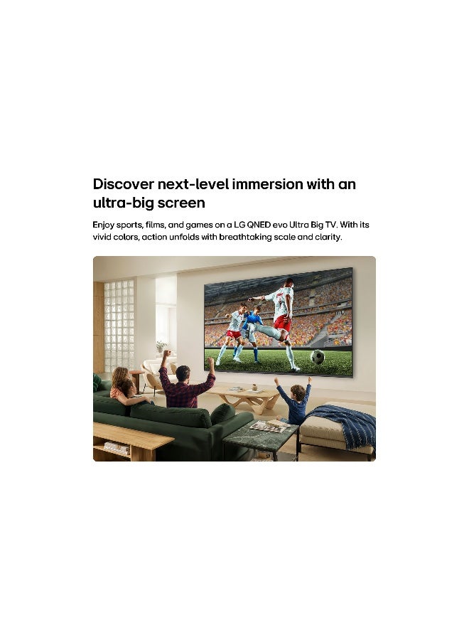 إل جي تلفاز LG QNED evo AI Mini LED QNED84 4K الذكي 75 بوصة 2026 - Image 3