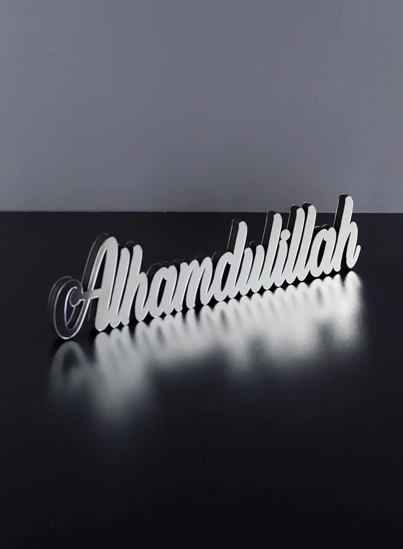 TPGP Alhamdulillah Silver | Home Decor or Islamic Decor for Table or Shelves | Home Decorations for Ramadan Gifts | Eid Decorations | Islamic Ramadan Gift | Islamic Table Decor - Image 1