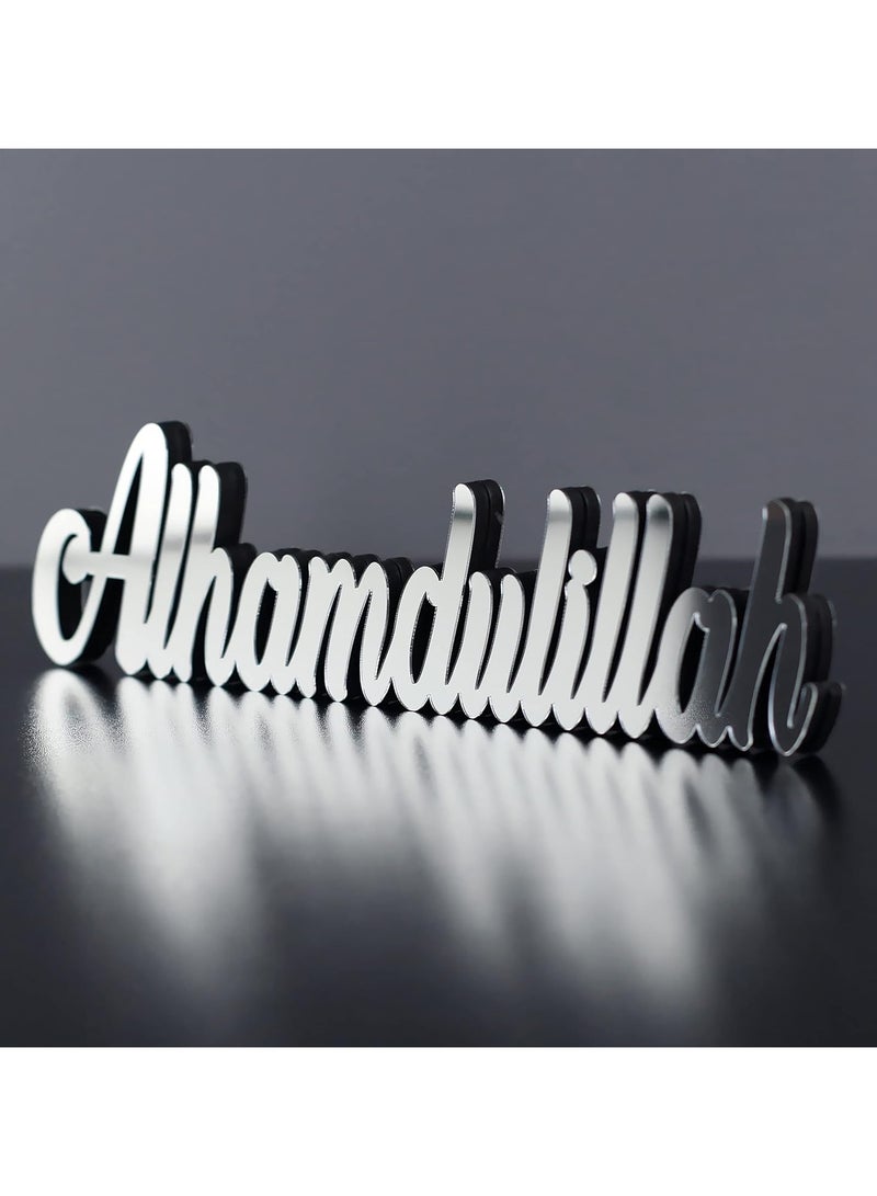 TPGP Alhamdulillah Silver | Home Decor or Islamic Decor for Table or Shelves | Home Decorations for Ramadan Gifts | Eid Decorations | Islamic Ramadan Gift | Islamic Table Decor - Image 3