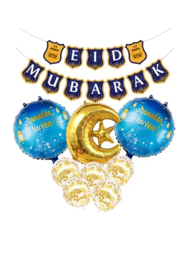 Eid Mubarak Banner with Moon Foil Balloon & Confetti Latex Balloons – Ramadan Kareem Party Decoration Set - Image 1