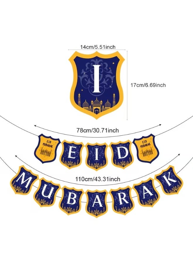 Eid Mubarak Banner with Moon Foil Balloon & Confetti Latex Balloons – Ramadan Kareem Party Decoration Set - Image 3