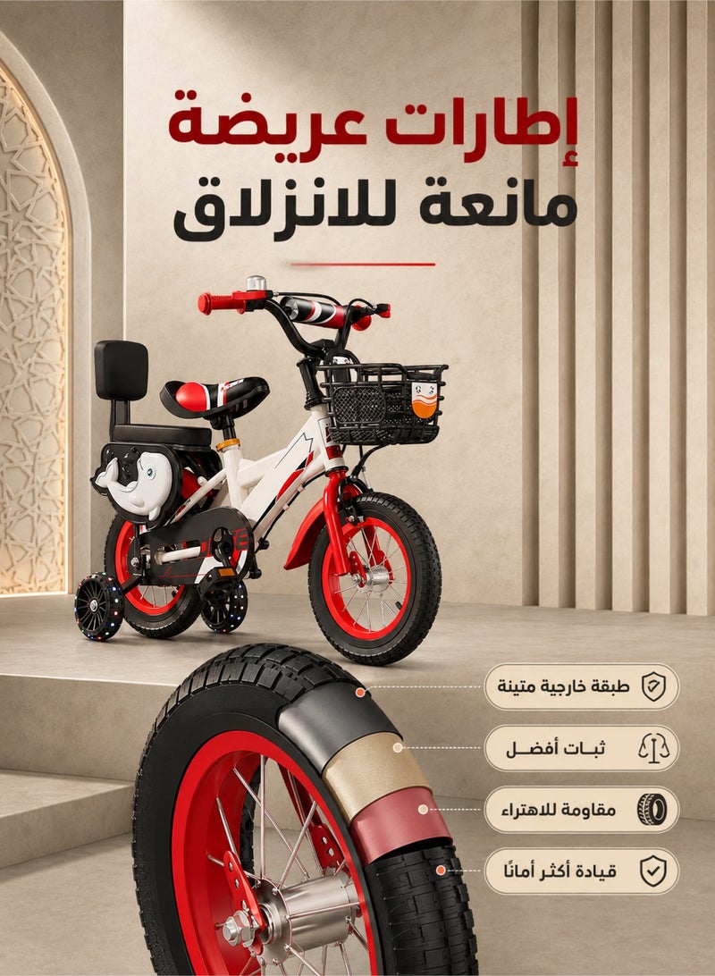Sandinrayli 14 Inch Kids Bike for Boys Girls Ages 3+ Years – Freestyle Children’s Bicycle with Training Wheels, Adjustable Seat & Removable Pedals – Fun Ride-On Toy with Kickstand – Perfect for Toddler Learning to Ride in Saudi Arabia - Image 3
