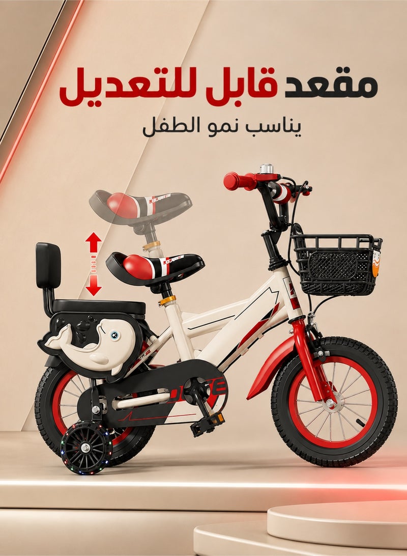 Sandinrayli 14 Inch Kids Bike for Boys Girls Ages 3+ Years – Freestyle Children’s Bicycle with Training Wheels, Adjustable Seat & Removable Pedals – Fun Ride-On Toy with Kickstand – Perfect for Toddler Learning to Ride in Saudi Arabia - Image 2