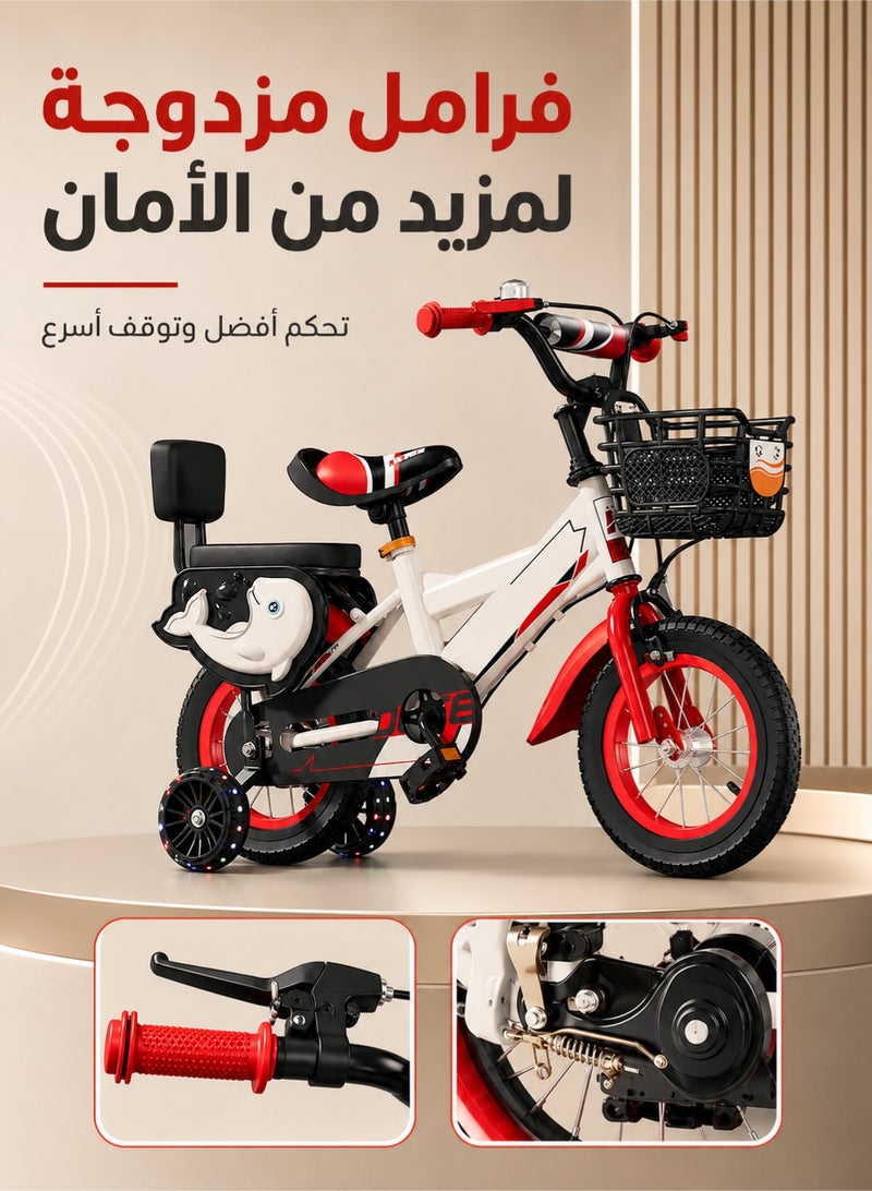 Sandinrayli 14 Inch Kids Bike for Boys Girls Ages 3+ Years – Freestyle Children’s Bicycle with Training Wheels, Adjustable Seat & Removable Pedals – Fun Ride-On Toy with Kickstand – Perfect for Toddler Learning to Ride in Saudi Arabia - Image 4