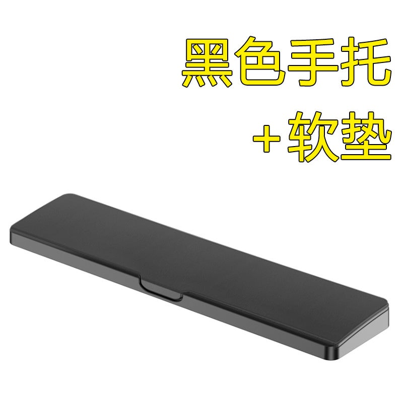 Mechanical Keyboard Hand-Held Mouse Wrist Pad Desktop Palm-Held Storage Box Female Office Typing Wrist Pad 87 Key Code Word - Image 1