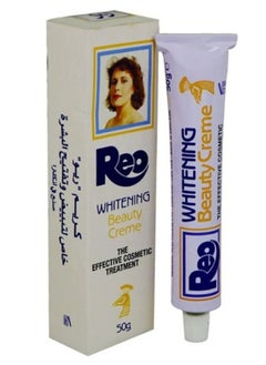 REO Rio whitening and beauty cream 50 g 