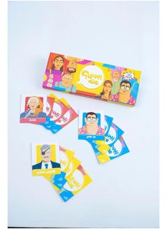 قول أميم يجي منه  - Image 3