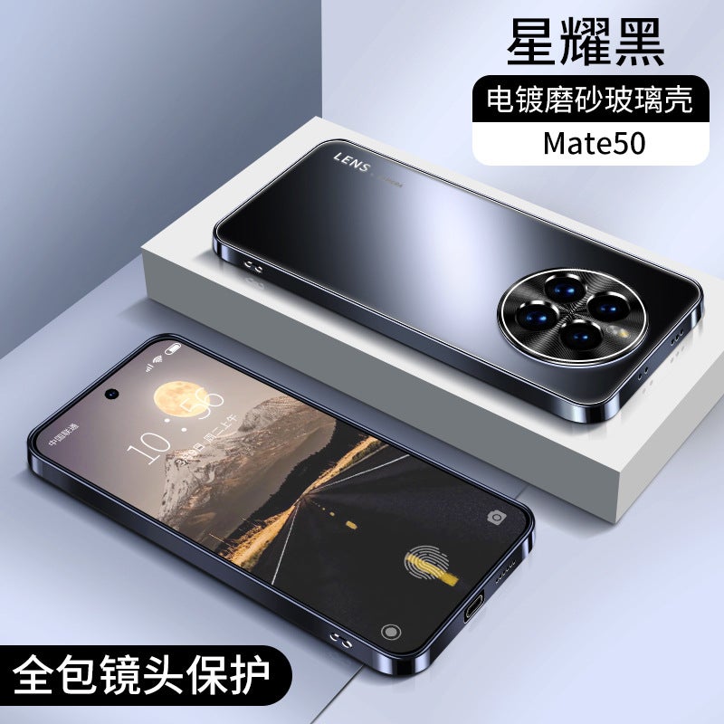 For Huawei Mate60Pro Electroplated Frosted Glass Phone Case Pura70 Metal Lens Nova12 Sheath - Image 1